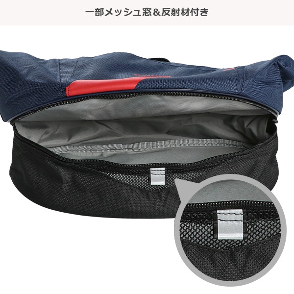 PUMA）2層式ビーチボンサック