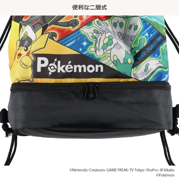 2層式ビーチボンサック（ポケモン）