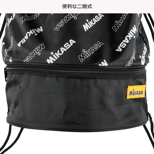 MIKASA）2層式ビーチボンサック
