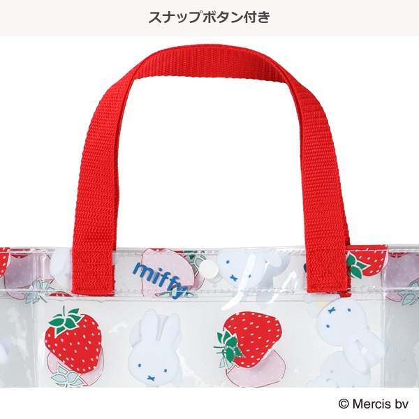 角型ビーチバッグ（ミッフィー・いちご）