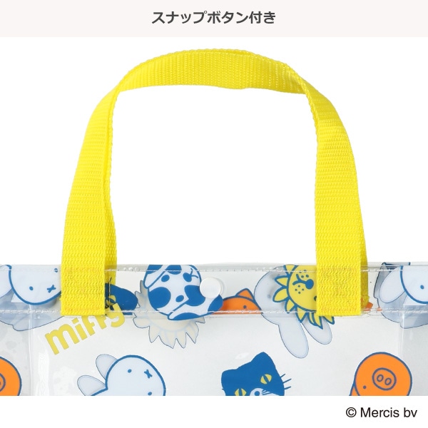 角型ビーチバッグ（ミッフィー・ライオン）