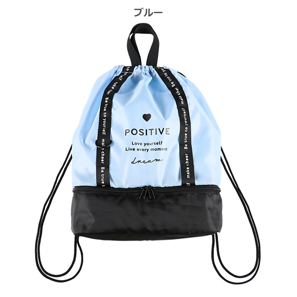 ビーチボンサック（ループテープ）