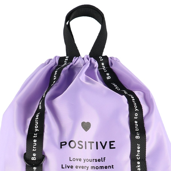 ビーチボンサック（ループテープ）