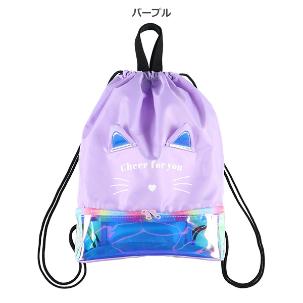 ビーチボンサック（ねこレインボー）