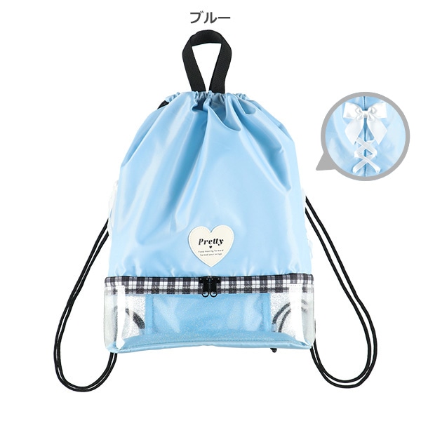 ビーチボンサック（サイドリボン）