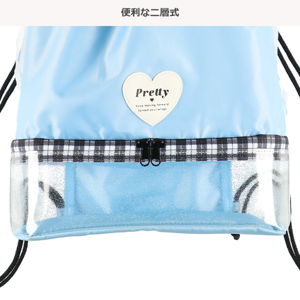 ビーチボンサック（サイドリボン）