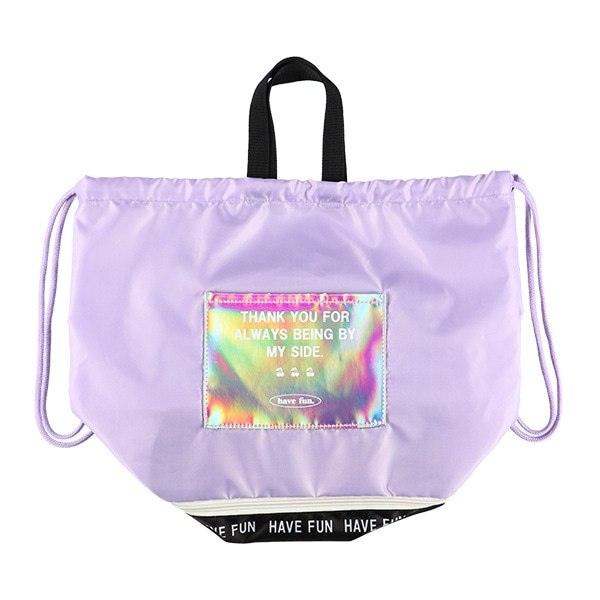 ビーチボンサック（オーロラ・パープル）