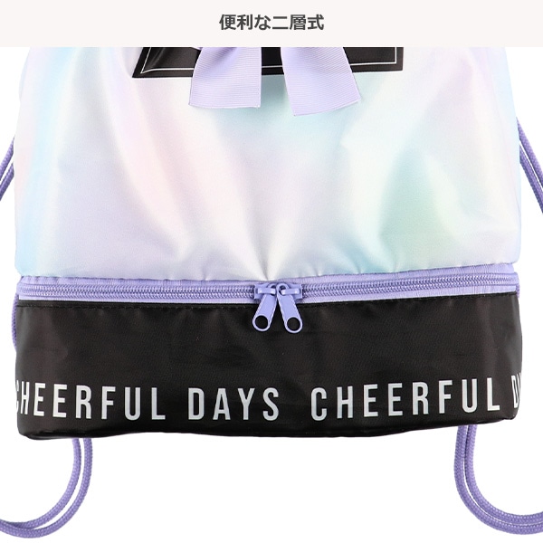 ビーチボンサック（リボン・タイダイ）