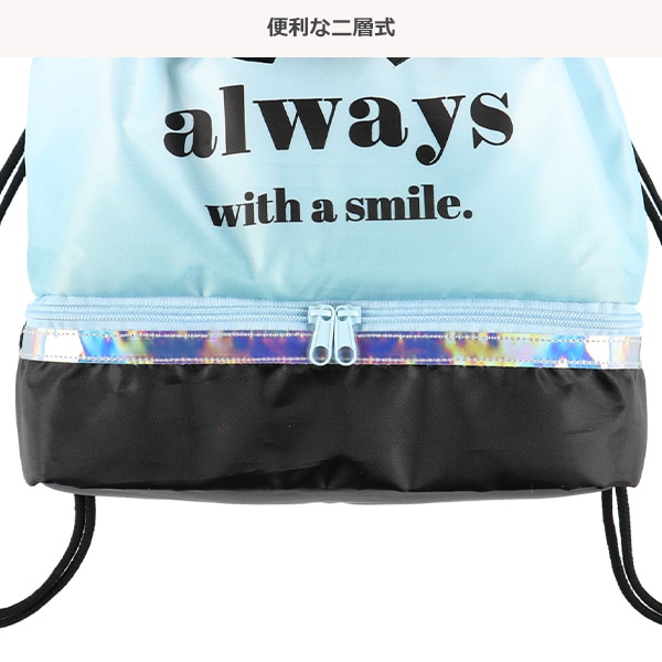 ビーチボンサック（リボン・サックス）