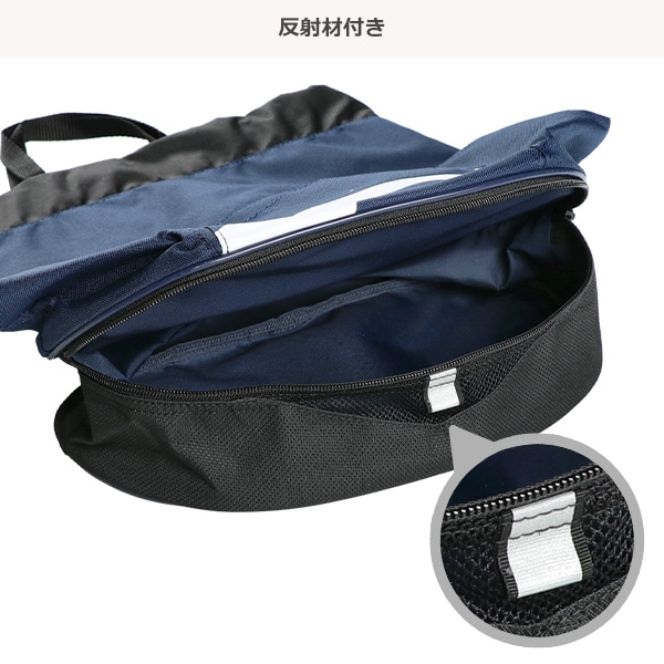 PUMA）ビーチボンサック