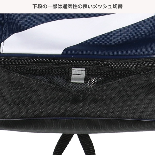 PUMA）ビーチボンサック