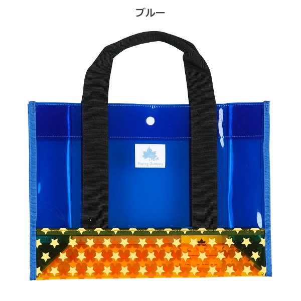 LOGOS PARK）クリアトートビーチバッグ