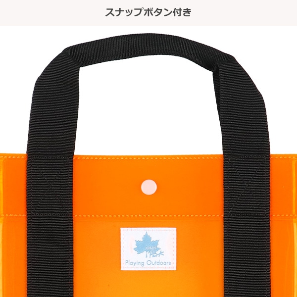LOGOS PARK）クリアトートビーチバッグ