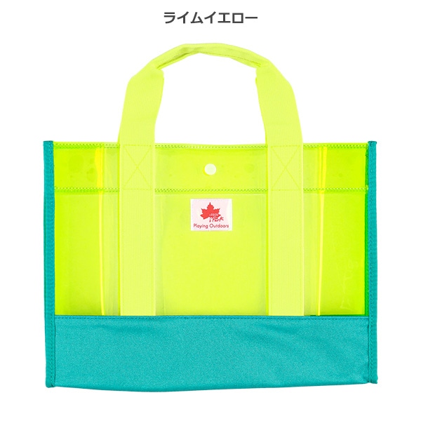 LOGOS PARK）配色クリアトートビーチバッグ