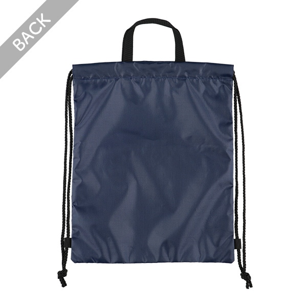 UMBRO）ナップサック（ネイビー）