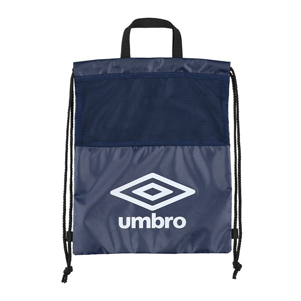 UMBRO）ナップサック（ネイビー）