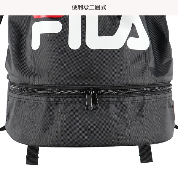 FILA）ビーチボンサック
