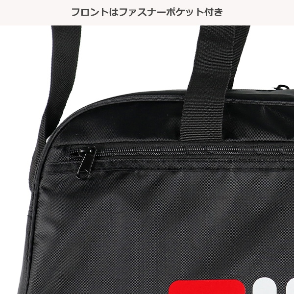 FILA）ボストン型ビーチバッグ