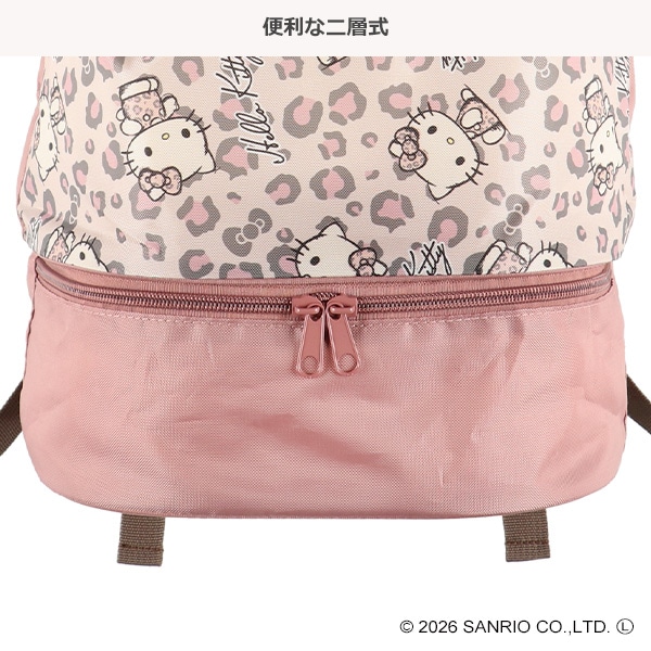 ビーチボンサック（ハローキティ・ヒョウ柄）