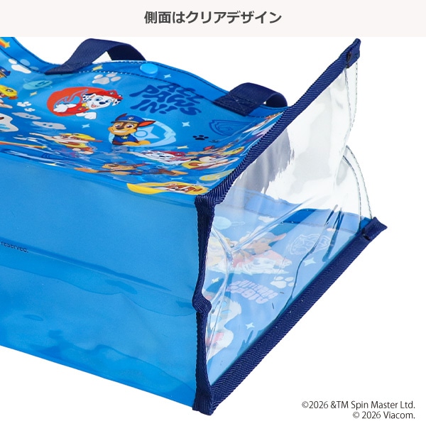 縫製トートビーチバッグ（パウ・パトロール）