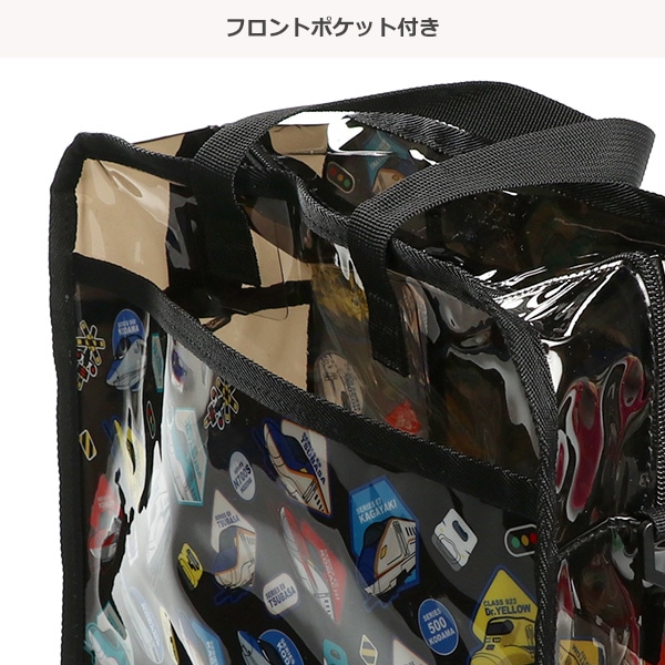 ショルダー付きボストン型ビーチバッグ（新幹線）