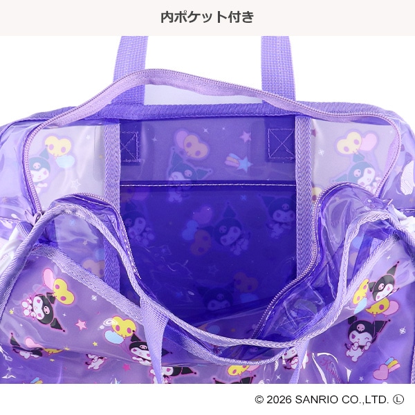 ショルダー付きボストン型ビーチバッグ（クロミ）