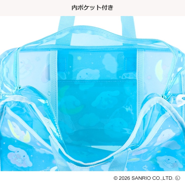 ショルダー付きボストン型ビーチバッグ（シナモロール）