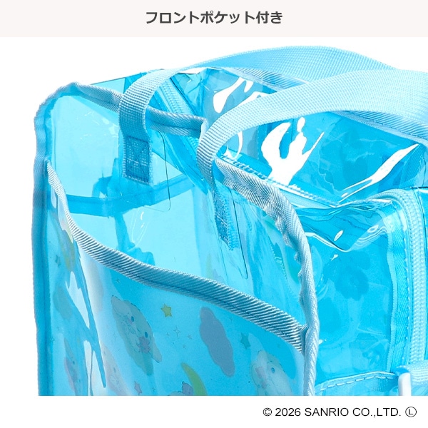 ショルダー付きボストン型ビーチバッグ（シナモロール）