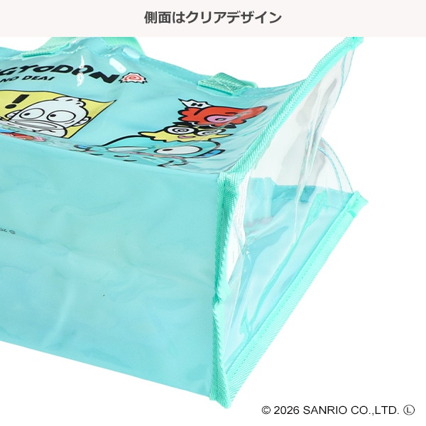 縫製トートビーチバッグ（ハンギョドン）