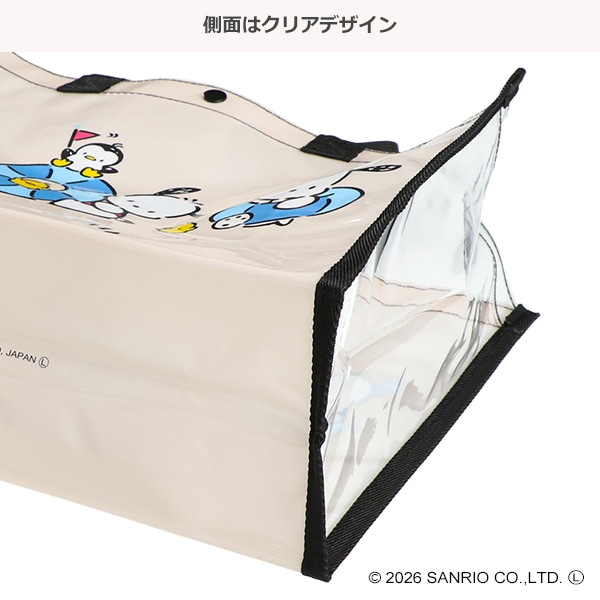 縫製トートビーチバッグ（ポチャッコ）