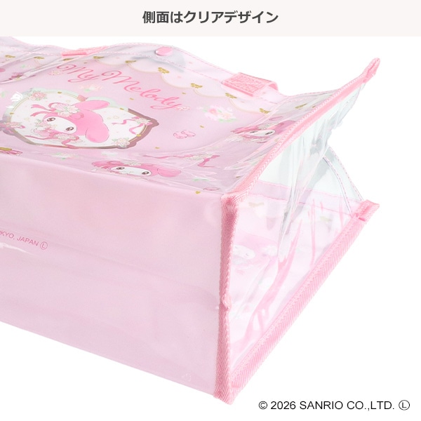 縫製トートビーチバッグ（マイメロディ）