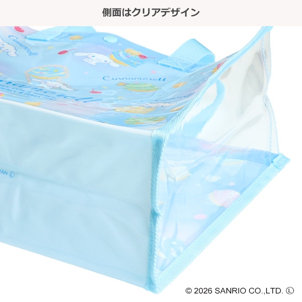 縫製トートビーチバッグ（シナモロール）