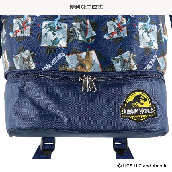 ビーチボンサック（ジュラシック・ワールド）