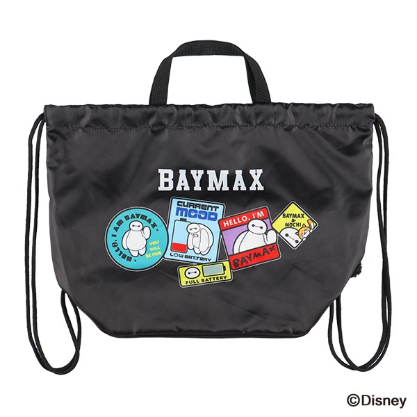 ビーチボンサック（ベイマックス）