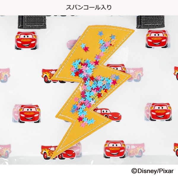 スパンコール入りクリアビーチバッグ（カーズ）