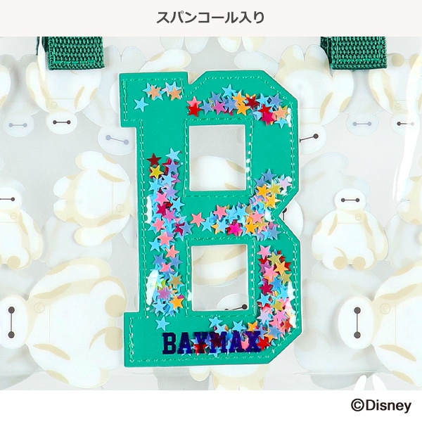 スパンコール入りクリアビーチバッグ（ベイマックス）