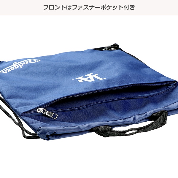 ナップサック型ビーチバッグ（ドジャース）