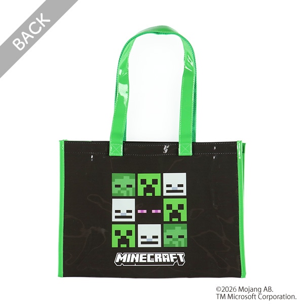 角型トートビーチバッグ（マインクラフト・グリーン）