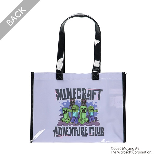 角型トートビーチバッグ（マインクラフト・パープルグレー）