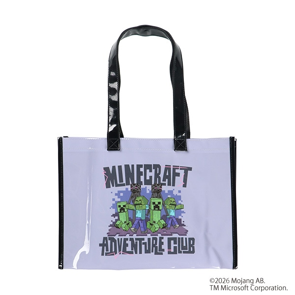 角型トートビーチバッグ（マインクラフト・パープルグレー）