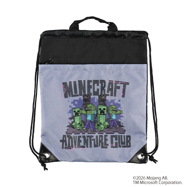 ナップサック型ビーチバッグ（マインクラフト・パープルグレー）