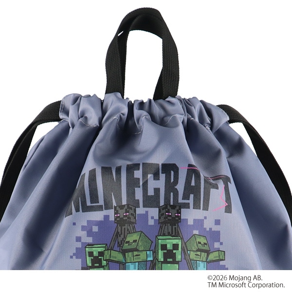 ビーチボンサック（マインクラフト・パープルグレー）