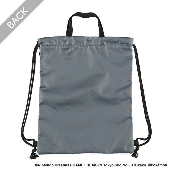 ナップサック型ビーチバッグ（リザードン）