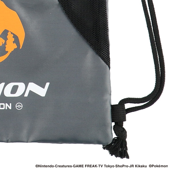 ナップサック型ビーチバッグ（リザードン）