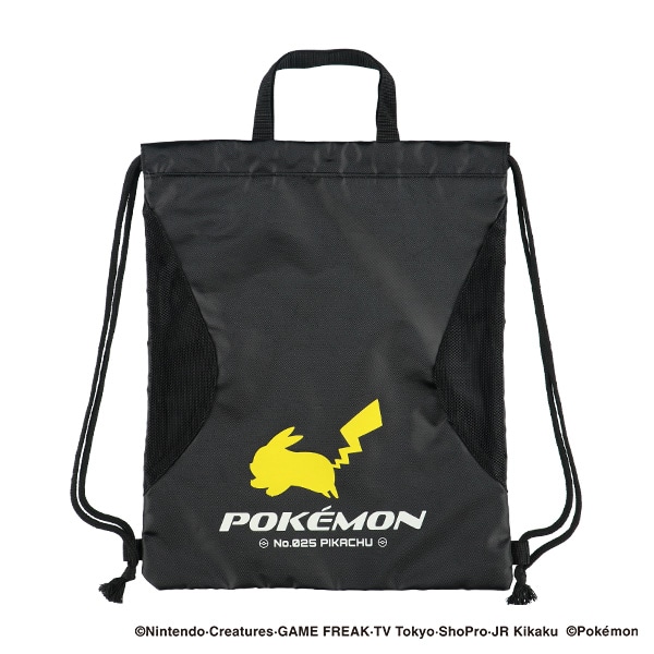 ナップサック型ビーチバッグ（ピカチュウ）