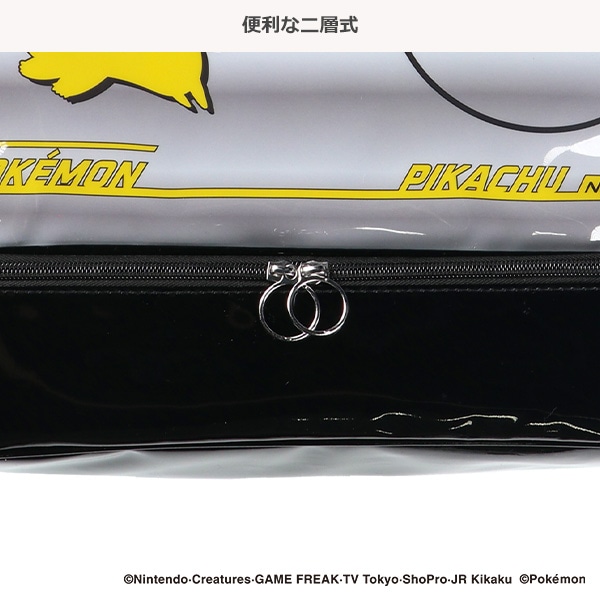 2層式ボストン型ビーチバッグ（ピカチュウ）