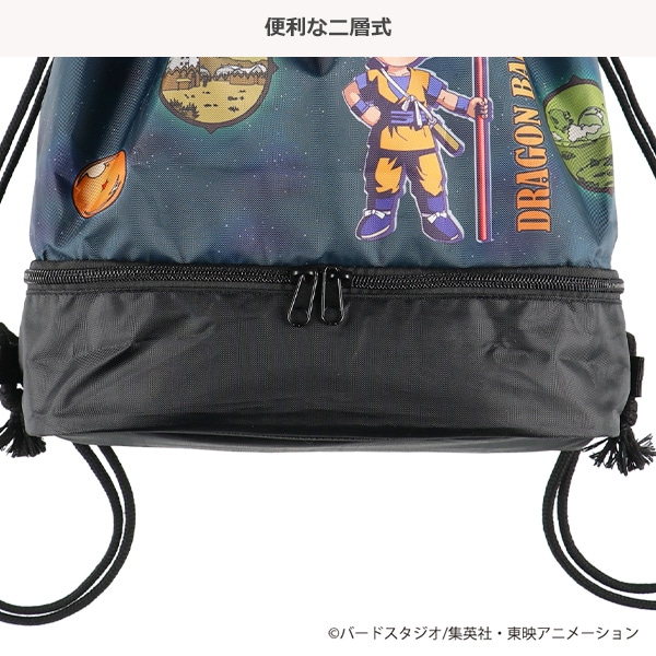 ビーチボンサック（ドラゴンボールDAIMA）
