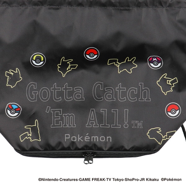 ビーチボンサック（モンスターボール）