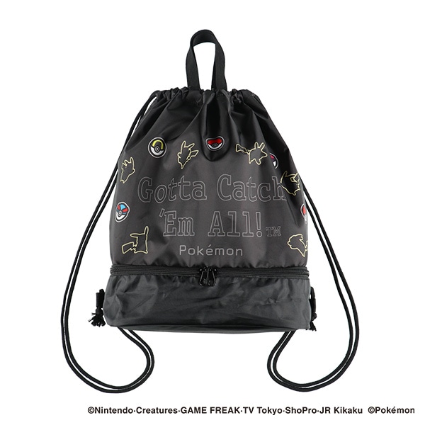 ビーチボンサック（モンスターボール）