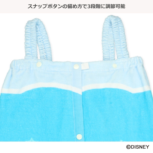 70cm丈肩ひも付き巻きタオル（アナと雪の女王・エルサ）